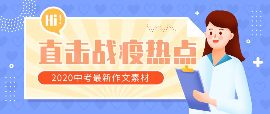 2025新澳精准正版免費資料与7777788888精准管家婆,词语释义、解释和落实和警惕虚假宣传-全面释义、解释和落实