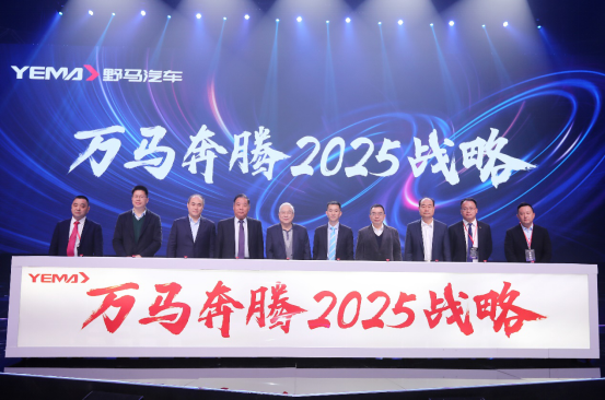 2025澳门特马网站www与新澳2025最精准正精准全面释义、解释与落实与警惕虚假宣传实