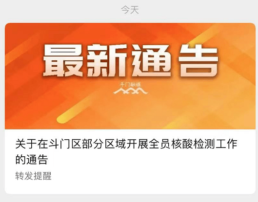 2025今晚必中必开一肖和新澳2025精准正版資料,全面释义、解释与落实与警惕虚假宣传-全面释义、解释与落实 解析与释义