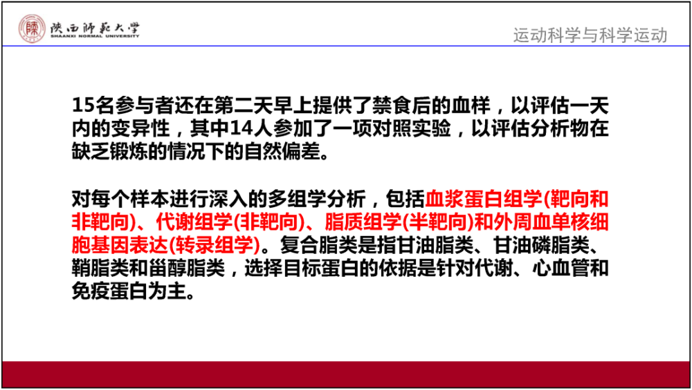 深入理解2025精准免费资料大全和新奥2025正版资料大全,全面释义、解释与落实与警惕虚假宣传-全面释义、解释与落实 解析与释义
