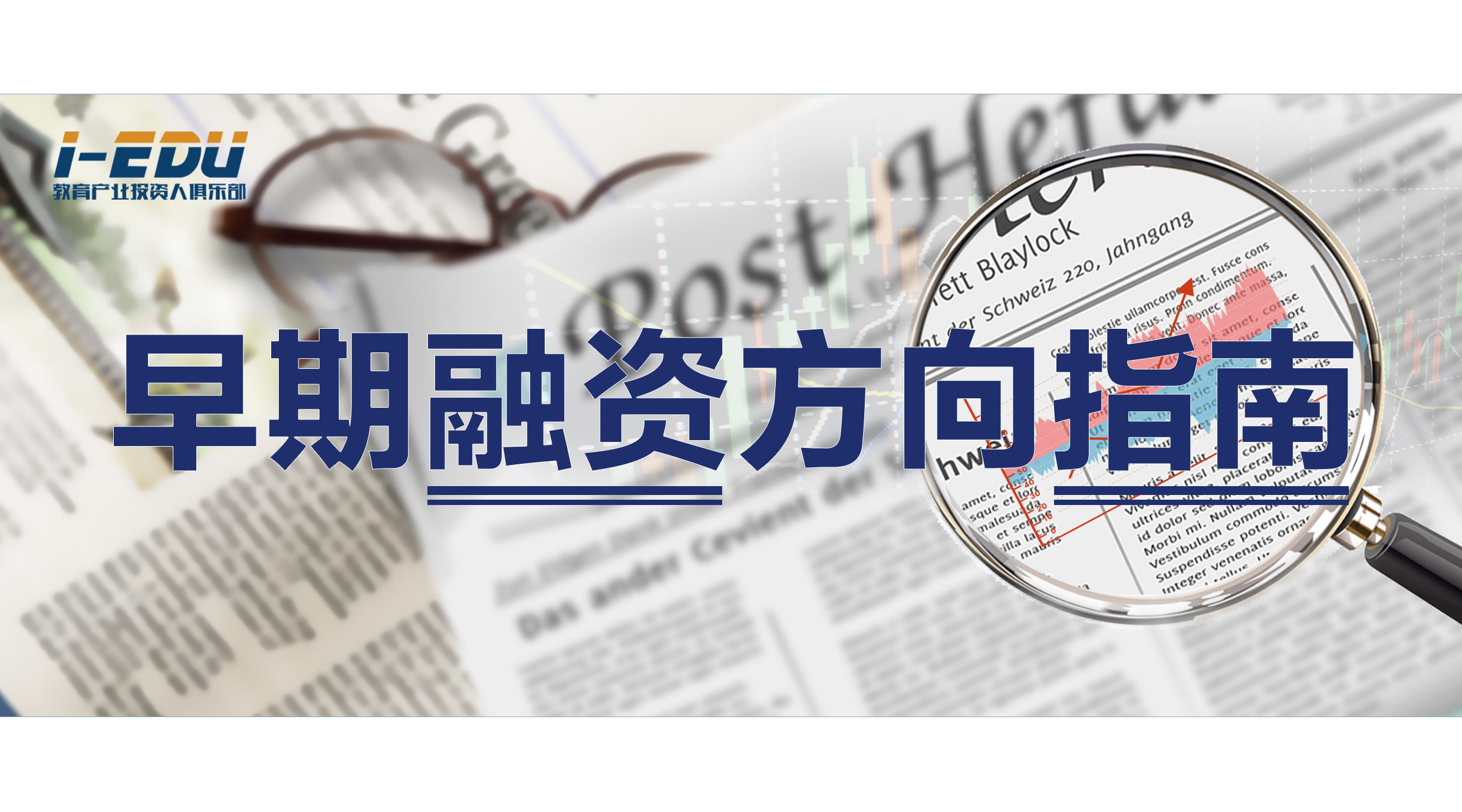 深入理解2025澳门特马网站www与2025今晚必中必开一肖,全面释义、解释与落实与警惕虚假宣传-全面释义、解释与落实 解析与释义