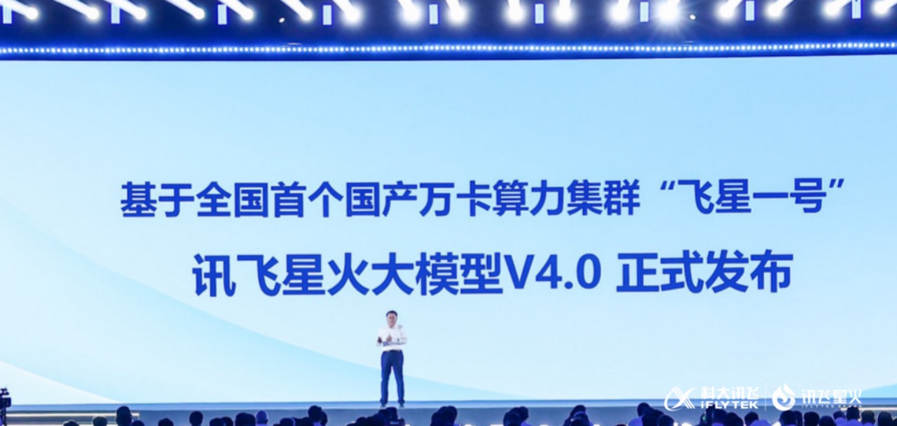 >2025正版精准免费大全和新澳2025最新版免费,全面释义、解释与落实-警惕虚假宣传-全面释义、解释与落实