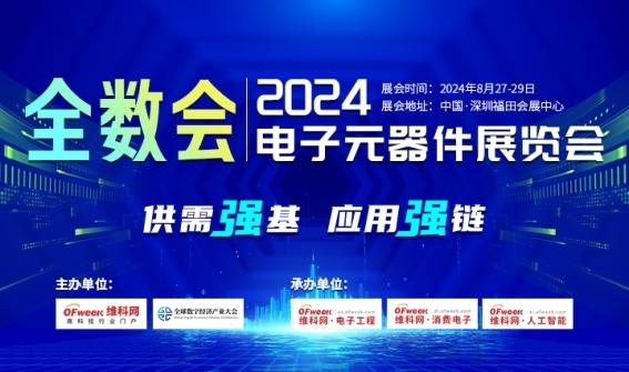 2025年新澳门和香港天天免费精准大全与新澳2025精准正版免费,全面释义、解释与落实与警惕虚假宣传