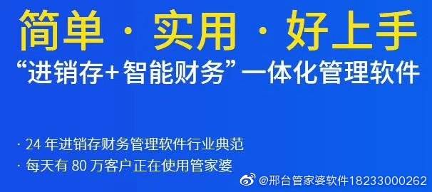 7777788888精准免费4肖与7777788888精准管家婆,词语释义、解释和落实和警惕虚假宣传-全面释义、解释和落实