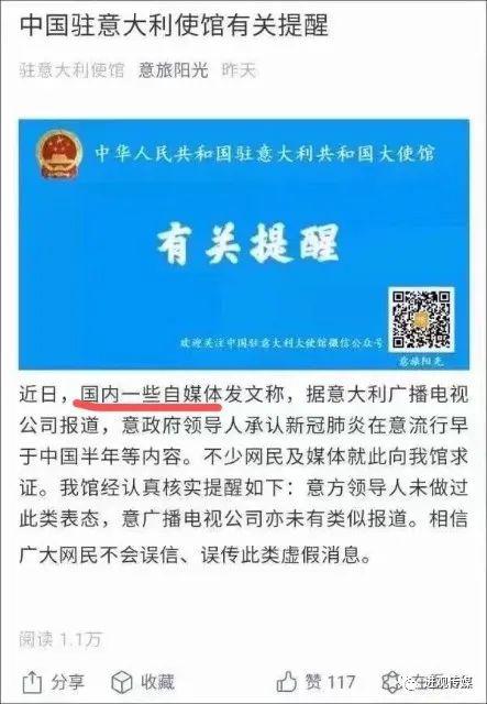 2025新澳精准正版免費資料和2025年正版资料免费的警惕虚假宣传-全面落实与解释释义