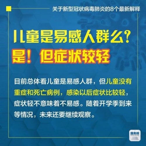 2025新澳门天天精准免费大全,全面释义、专家解析解释与落实与警惕虚假宣传 解析与释义