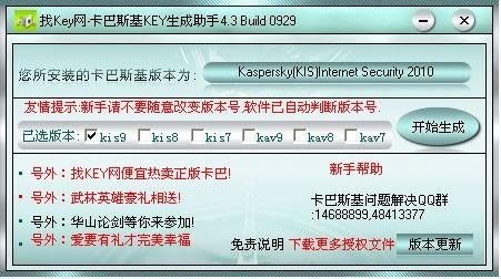 >7777788888精准免费4肖与7777788888精准管家婆,精选解析、专家解析解释与落实-警惕虚假宣传-精选解析、专家解析解释与落实