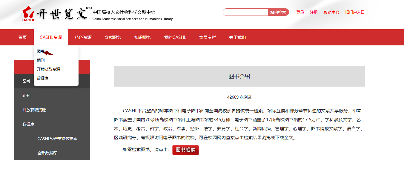 2025澳门特马网站www与22025新奥资料正版大全,全面释义、解释与落实与警惕虚假宣传-全面释义、解释与落实 解析与释义