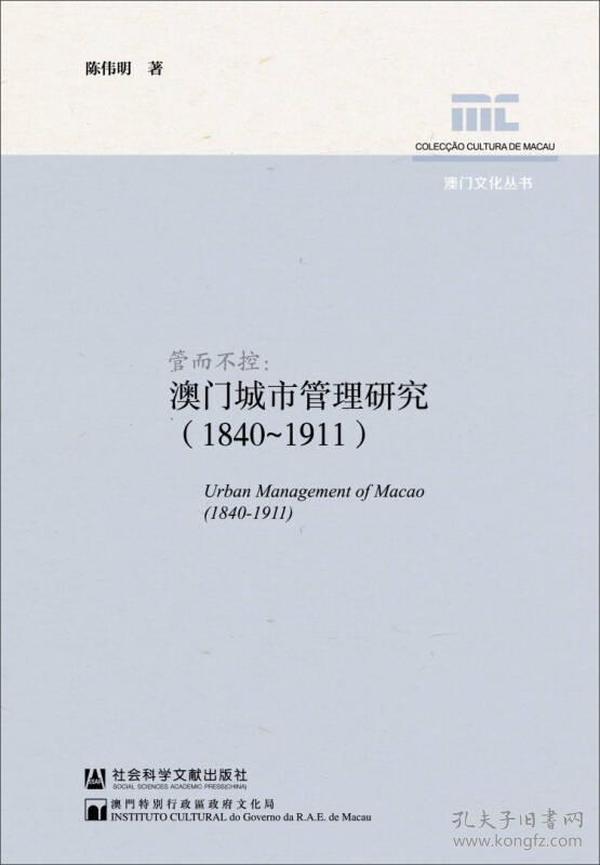 澳门2025年正版免费和新澳2025最新版免费,词语释义、专家解析解释与落实与警惕虚假宣传