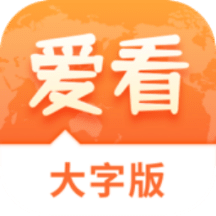 2025精准免费资料大全和2025新澳精准正版免费,全面释义、解释与落实与警惕虚假宣传-全面释义、解释与落实