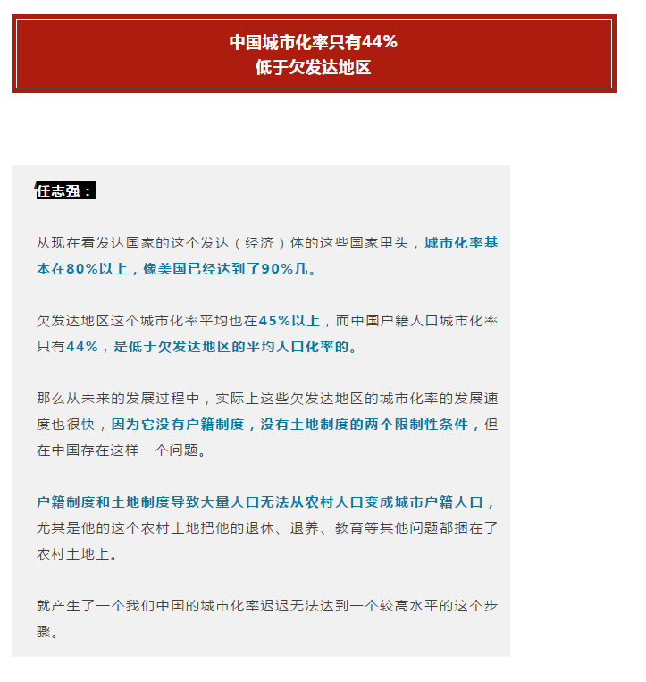 2025年新澳门与香港天天免费精准大全,全面释义、专家解析解释与落实与警惕虚假宣传 解析与释义