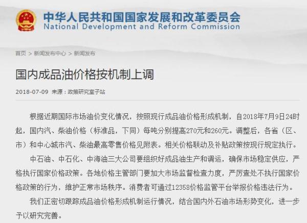 2025澳门和香港精准资料大全免费,词语释义、专家解析解释与落实与警惕虚假宣传