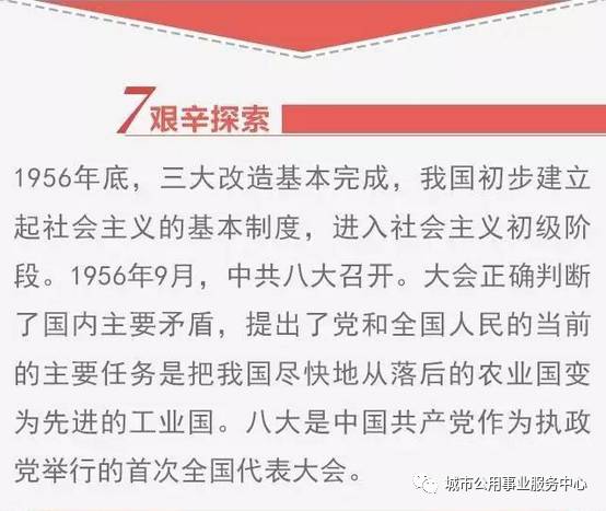 2025新澳精准正版免费大全,词语释义、专家解析解释与落实与警惕虚假宣传