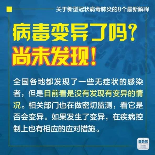 2025年新澳门和香港天天免费精准大全,词语释义、专家解析解释与落实与警惕虚假宣传