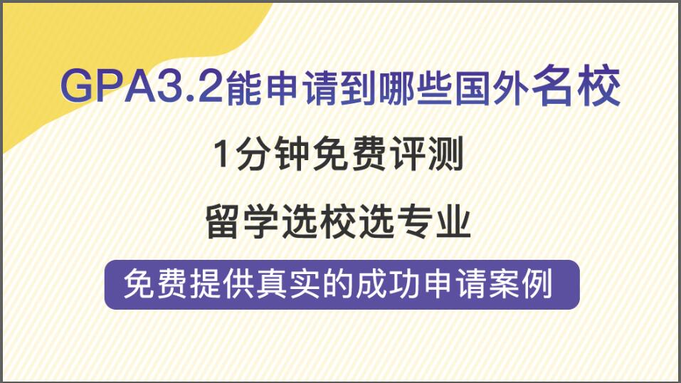 2025新澳精准正版免费大全和警惕虚假宣传,词语释义、专家解析解释与落实与警惕虚假宣传