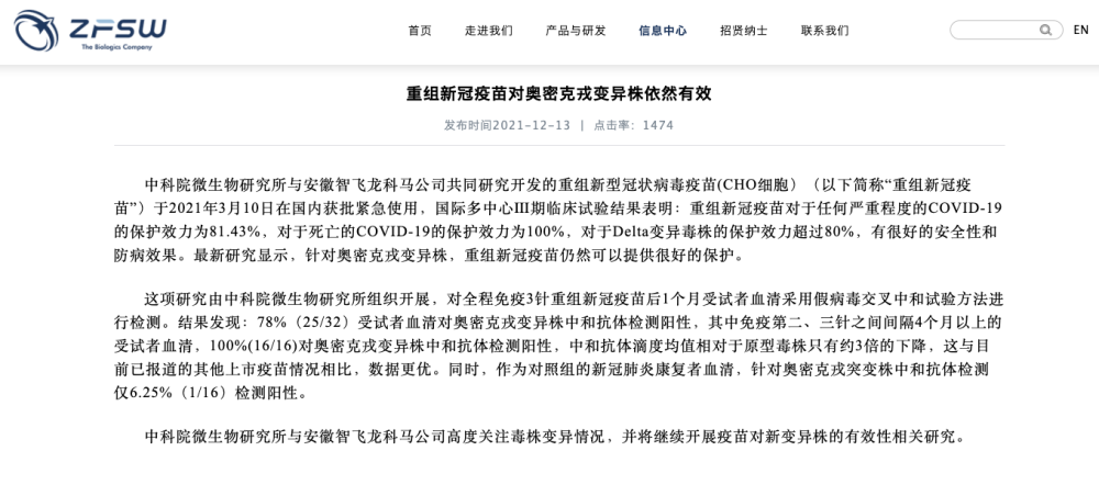 2025年澳门特马网站www奥门一夜富,精选解析,全面释义、专家解析解释与落实与警惕虚假宣传 解析与释义